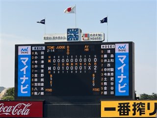 東京六大学野球春季リーグ戦観戦　対 慶応義塾大学