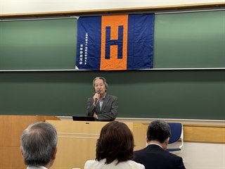 ２０２６年法学部同窓会　定期総会・講演会・懇親会